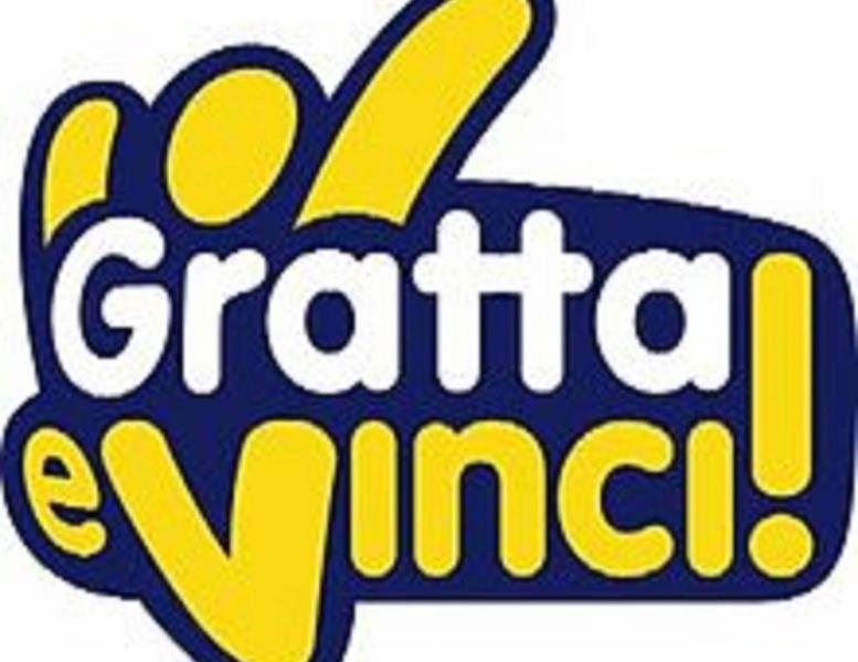 immagine annuncio 5 di 8